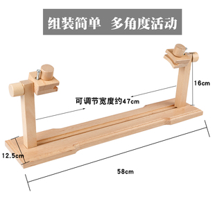 专业十字绣苏绣法绣家用固定绷夹工具大号可调节 刺绣桌面绣架台式