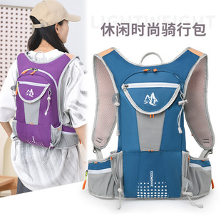 2025新款 运动背包代发 户外骑行包跑步包轻量透气水袋双肩包男女款