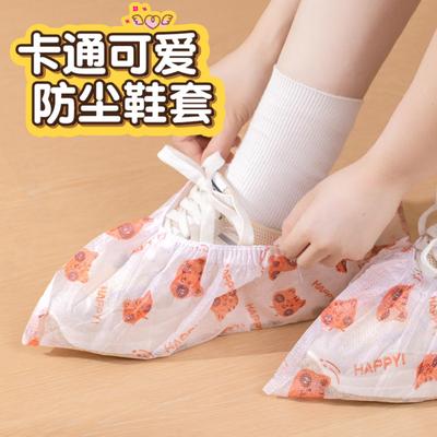 一次性印花鞋套室内加厚防滑耐磨