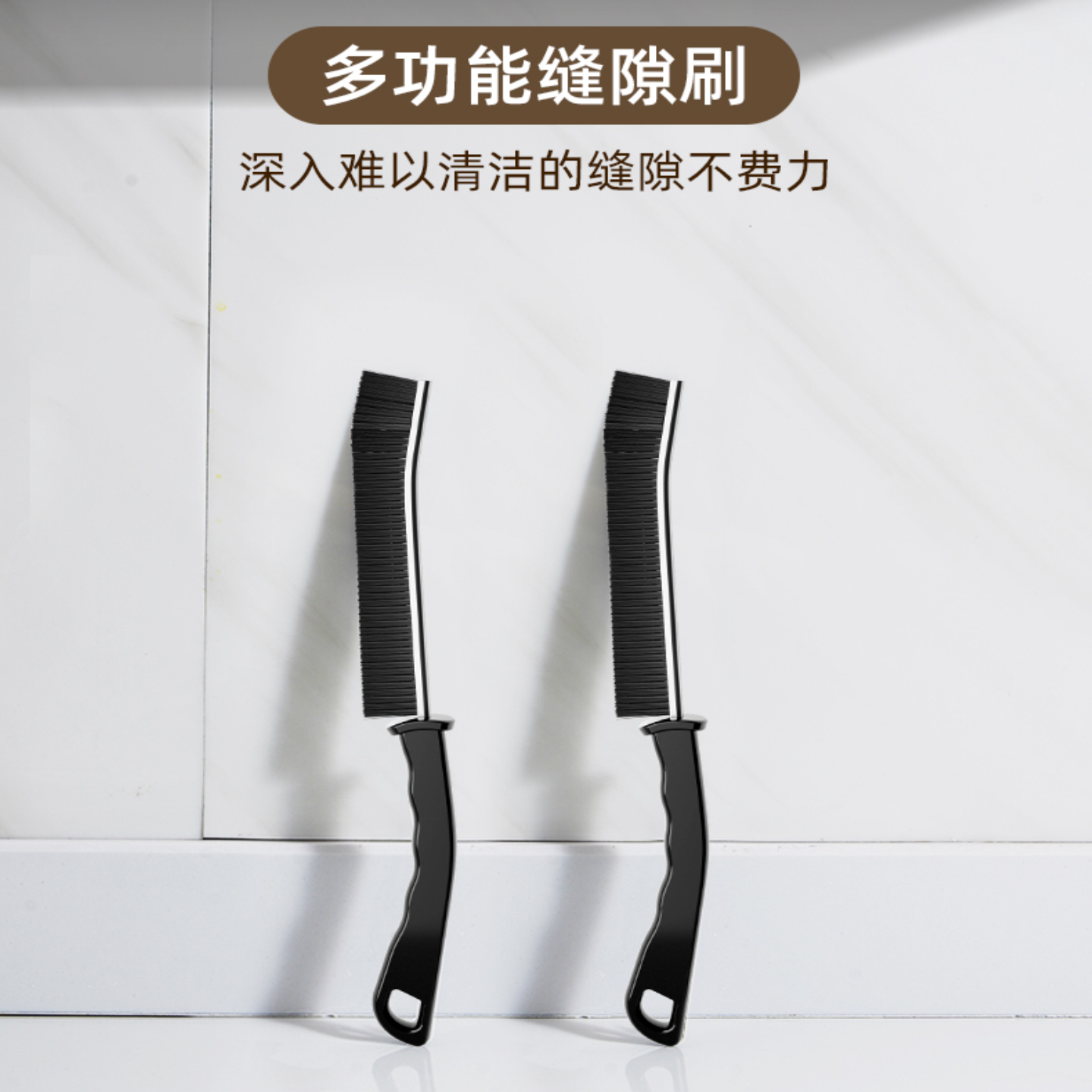 缝隙专用刷刷门窗加长加密合金