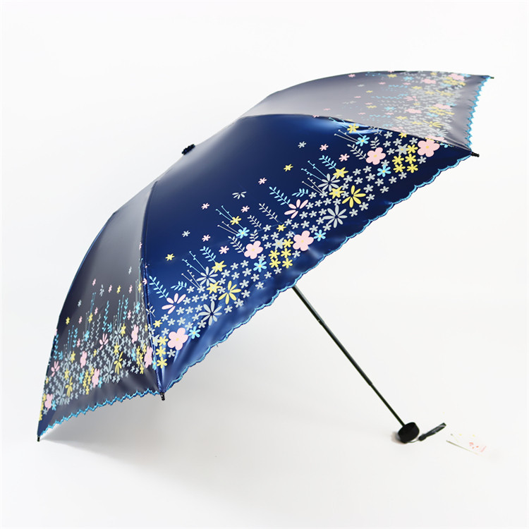 阳光之恋太阳伞小巧便携遮阳伞防晒防紫外线三折伞雨伞女晴雨两用