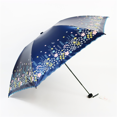 小巧便携防晒晴雨两用三折伞