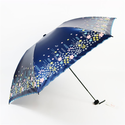 阳光之恋太阳伞小巧便携遮阳伞防晒防紫外线三折伞雨伞女晴雨两用
