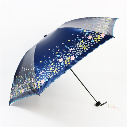 小巧便携防晒晴雨两用三折伞
