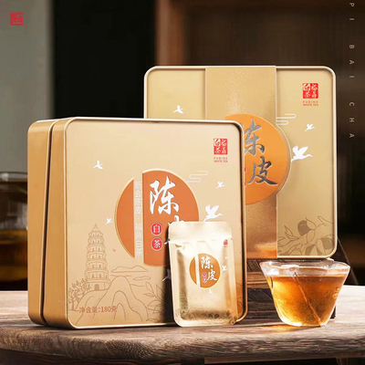 2018年福鼎白茶寿眉新会陈皮白茶