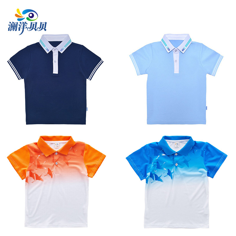 瀾洋貝貝校服夏季短袖T恤合集幼兒園園服小學(xué)生班服兒童學(xué)院夏裝