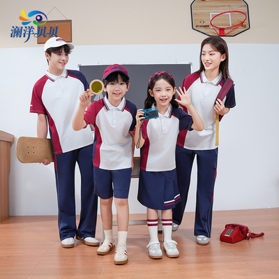 江西抚州市校服中小学生班服