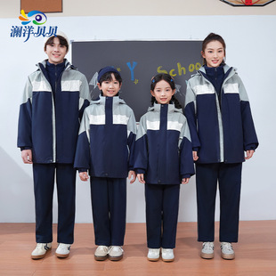 江西省吉安市中小学生校服统一高中运动班服教育局指定初中套装正