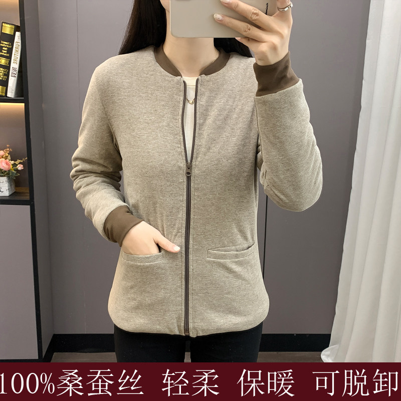 100%桑蚕丝棉衣修身加厚保暖脱胆