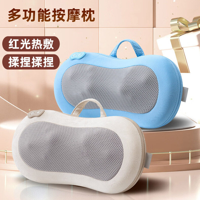 颈椎按摩器仪部脖子枕头