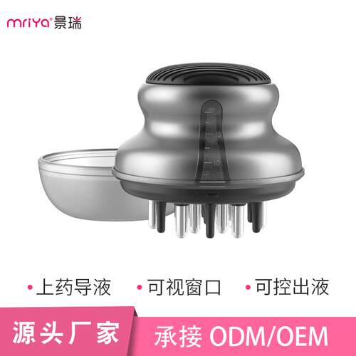 涂抹式给药器加养发液美