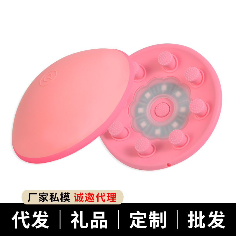 无线智能乳腺疏通胸部按