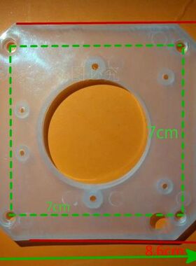 集成吊顶配件耐高温塑料灯片取暖换气照明三合一灯头固定板浴霸