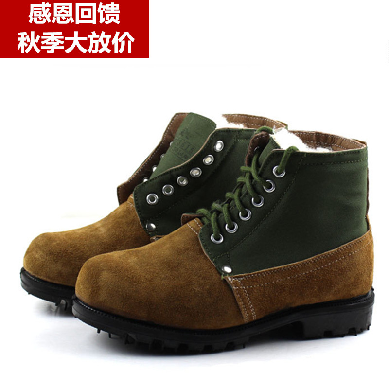 冬季羊毛大头鞋老式防寒鞋东北雪地靴保暖棉鞋棉靴中老年大头皮鞋