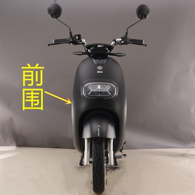 爱玛A7电动车全车原装配件订购