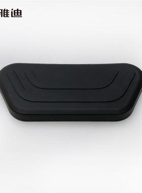 雅迪电动车搁脚塑料板DE3 DM3 DM6 DT6 DE8 DE1脚踏黑色踏板