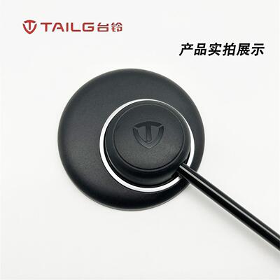 台铃菲享、标致、繁花优跑原厂通用高清后视镜反光镜