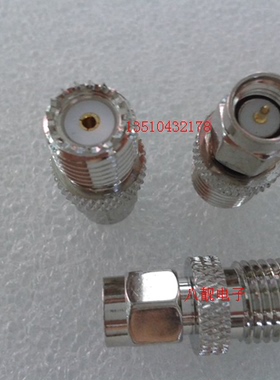 高频SMA公对迷你UHF母转接头 射频信号同轴头 SMA/MINIUHF转换头