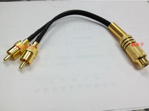 音视频线 莲花一母分二公 RCA一分二 rca母出2rca公头连接线