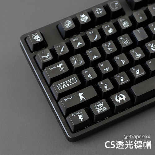 CSGO透光键帽OEM机械键盘帽104键