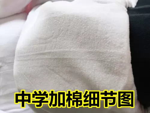 Форма для школьников, демисезонный спортивный пуховик подходит для мужчин и женщин, спортивный костюм, лонгслив, куртка, штаны