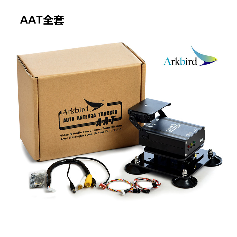 Arkbird跟踪云台AAT图传增程915数传平板5.8G支持MAVLINK PIX飞控-封面