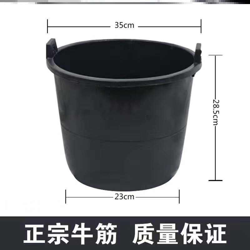 泥桶灰桶水泥桶牛筋桶牛津沙桶工地建筑装修泥浆桶橡皮塑料泥桶图片