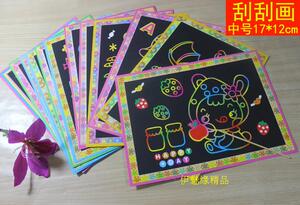 卡通图案刮刮画创意儿童手绘DIY涂鸦本子益智玩具亲子魔术刮画本