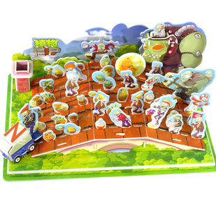 植物大战僵尸3d立体拼图纸质模型拼装儿童diy手工益智玩具