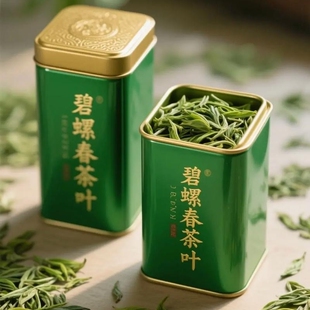 洞庭碧螺春绿茶2026新茶明前特级茶叶500克嫩芽炒青浓香送礼罐装