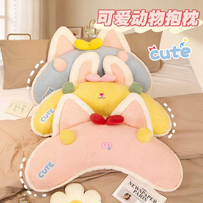 床头靠垫软包护腰靠枕大靠背抱枕