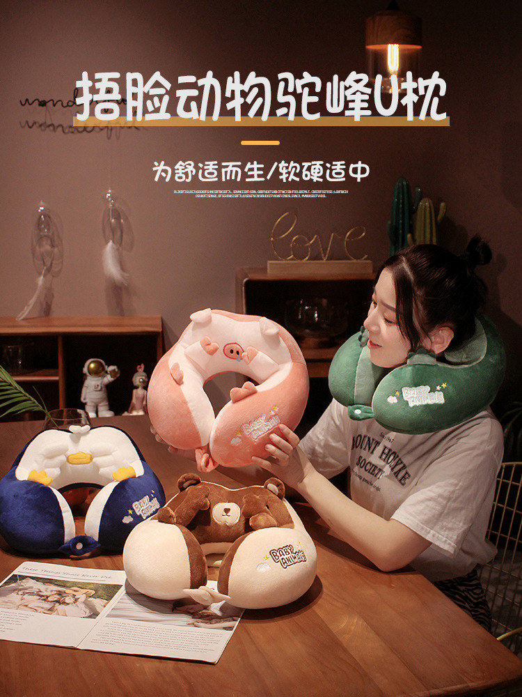 U 자형 베개 목 베개 목 베개 U 자형 베개 경추 여행 고조 자동차 휴대용 사무실 목 낮잠 베개