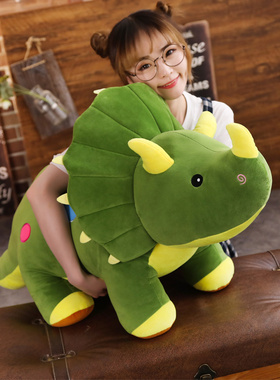 卡通三角龙恐龙毛绒玩具霸王龙公仔儿童睡觉抱枕娃娃男孩玩偶礼物