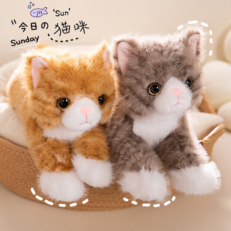 仿真小猫抱枕猫咪玩偶可爱猫猫公仔毛绒玩具儿童睡觉仿生猫布娃娃