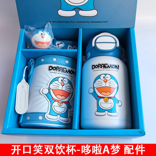 杯具熊保温杯原装配件开口笑双饮杯-哆啦A梦 双饮吸管杯吸管盖