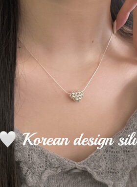 韩版轻奢高级感亮银首饰 S925纯银编织圆珠爱心项链ins风叠戴女款