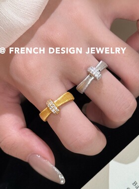 法式布契风拉丝高级感拉丝锆石戒指S925纯银气质轻奢百搭精致