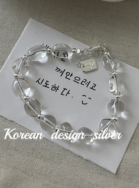 韩国ins风小众简约高级感百搭手饰品 S925纯银随形白水晶手链
