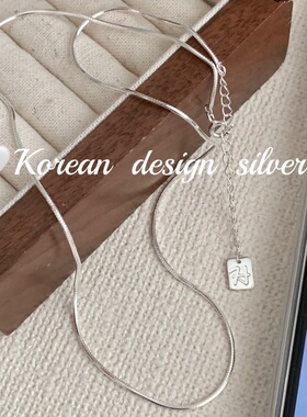 韩版东大门ins风简约设计饰品 S925纯银蛇骨链素圈项链小众叠戴