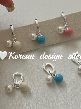 韩国ins小众简约饰品 S925纯银粉白蓝色滴釉珠珠吊坠高级感