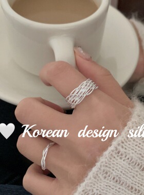 韩版ins个性冷淡风银饰品 S925纯银网状镂空麻花戒指叠戴高级指环