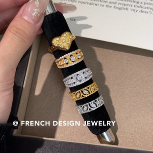 镶钻纹布契拉丝戒指百搭组合 S925纯银 法式 高级感轻奢开口指环