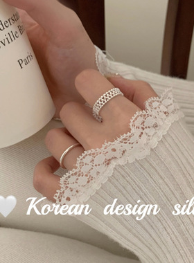 韩版ins风简约设计银饰品 925纯银 镂空网状戒指 叠戴小众高级感