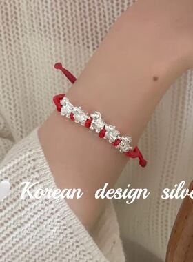 2026年新款手工编织银饰品 999足银 五福小马红绳手链生肖本命年