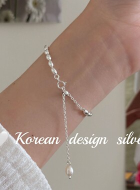 韩国东大门ins设计款 S925纯银米粒拼接可调节珍珠手链叠戴高级