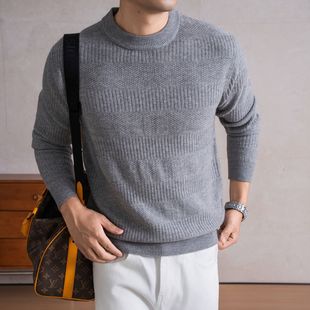 休閑100純羊毛男毛衣 秋冬加厚保暖圓領正反針拼接條紋青年時尚
