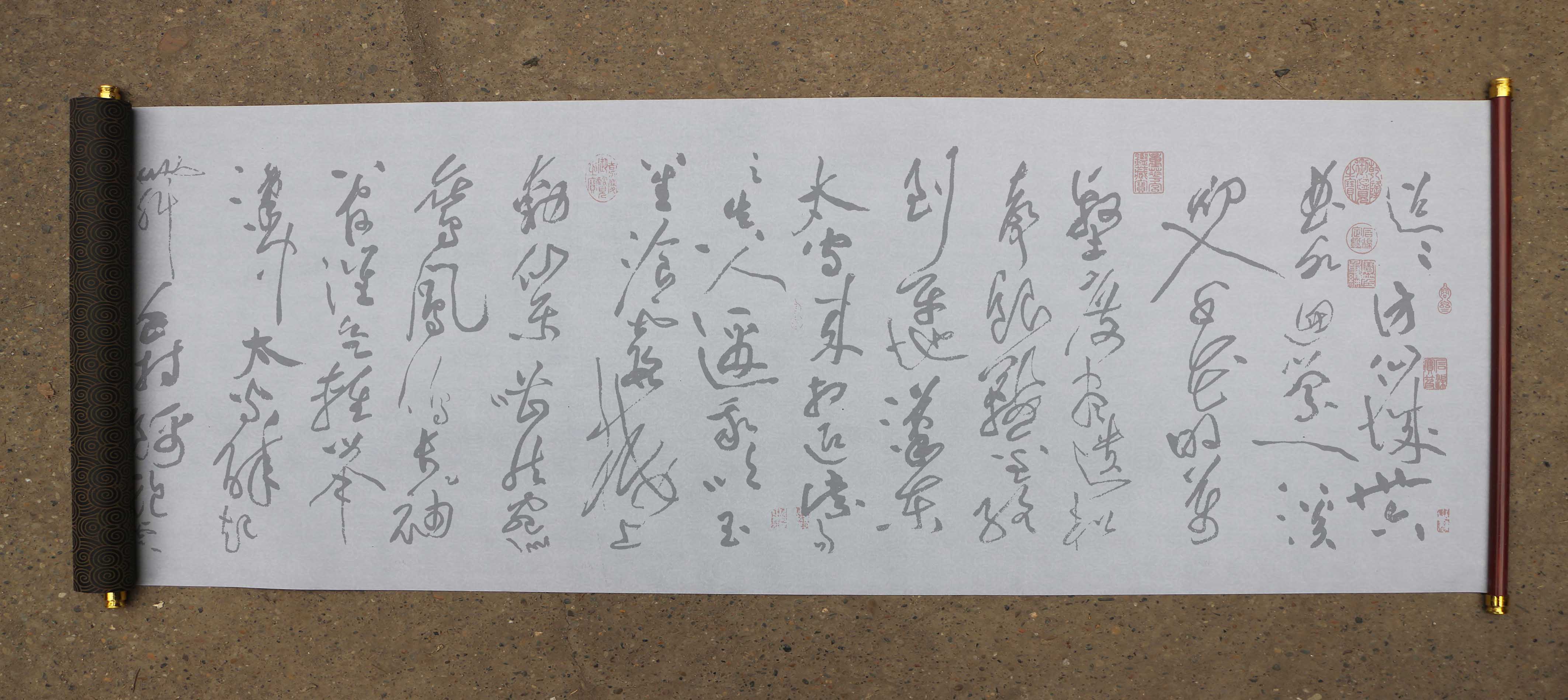 黄庭坚草书李白忆旧游诗卷水写布 毛笔书法清水万次练字
