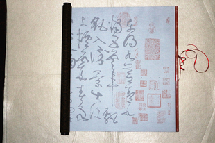 原帖版张旭狂草古诗四帖水写布 毛笔书法清水万次练字