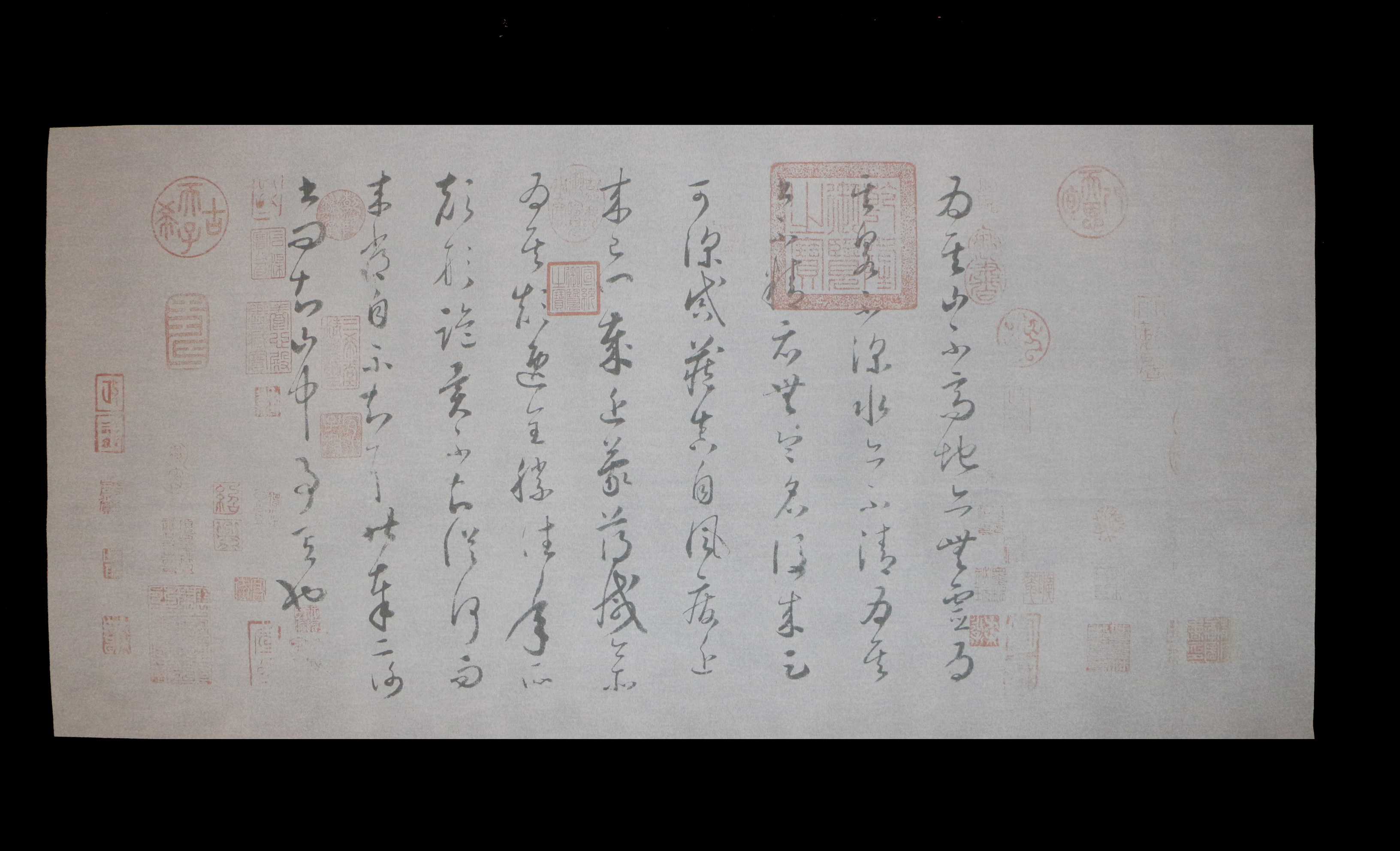 怀素草书论书帖水写布 墨迹版 原拓高清 毛笔书法练字描红