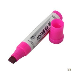 马克笔 POP广告笔 美工专用笔 金万年唛克笔 12MM 颜色可选